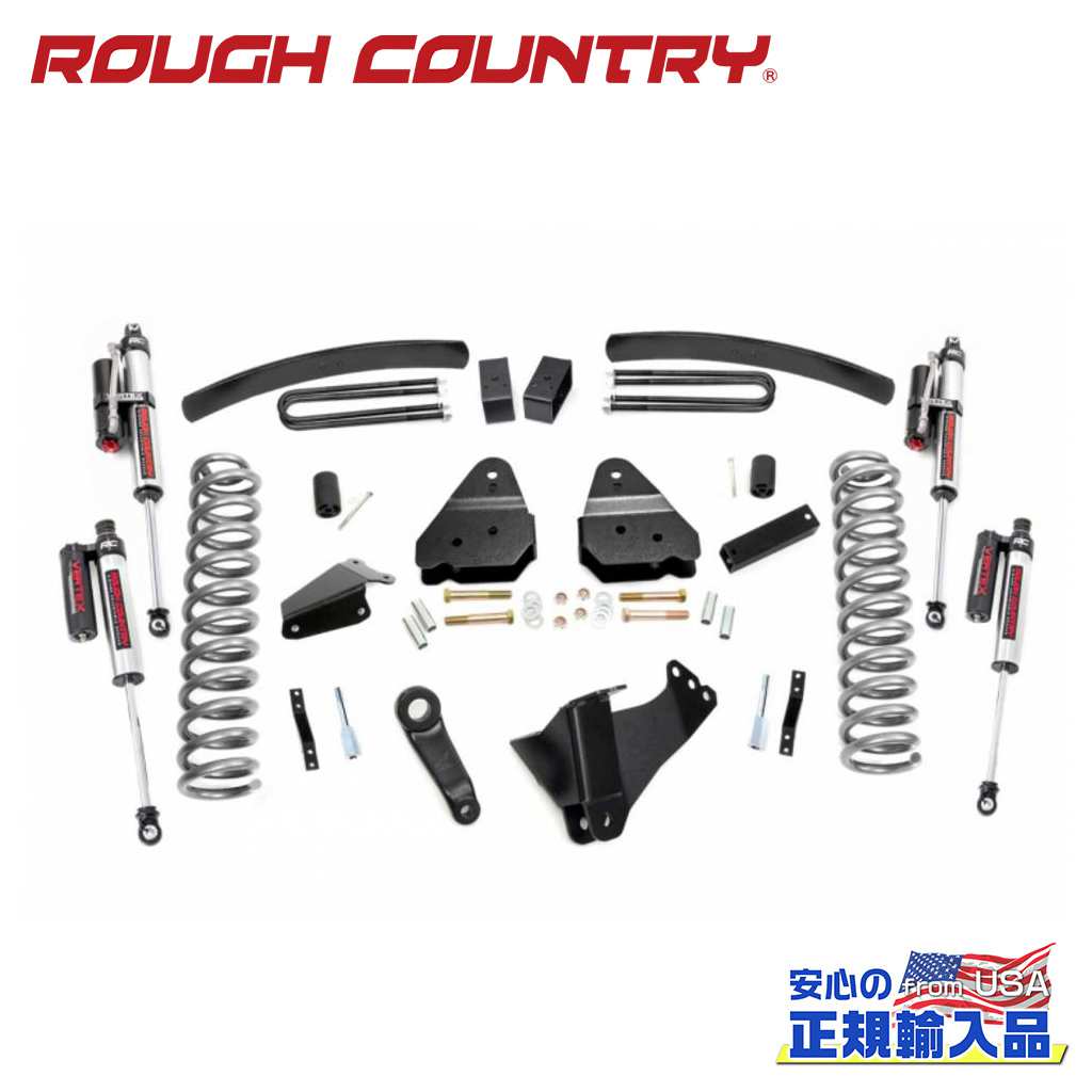 【ROUGH COUNTRY(ラフカントリー)正規輸入総代理店】 6インチリフトキット ガソリン車・Vertex FORD フォード スーパーデューティー 4WD・ガソリン車用 2005年～2007年