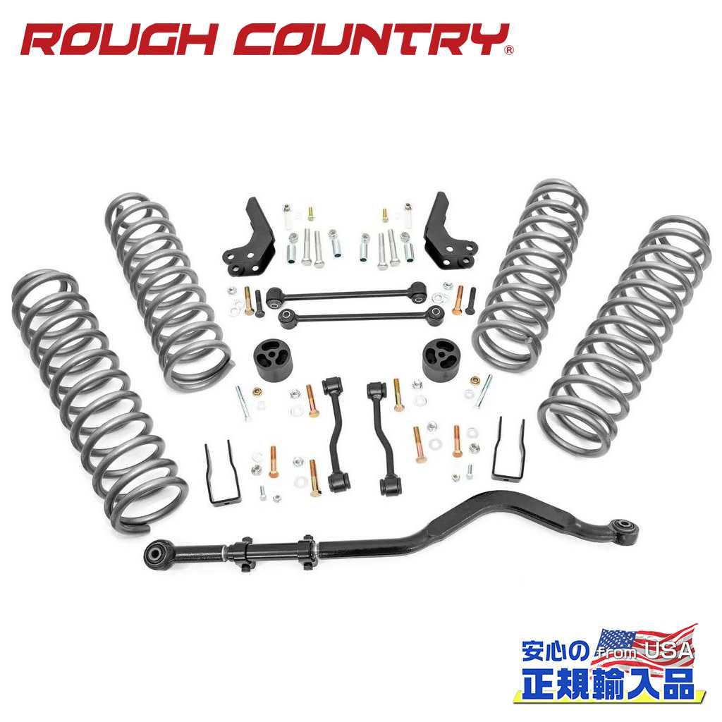 【ROUGH COUNTRY(ラフカントリー)正規輸入総代理店】3.5インチリフトアップキット/サスキット Mojave(モハベ)モデル専用Jeep Gladiator Mojave ジープ グラディエーター モハベ 4WD2020年～2023年｜DOLONCO（ドロンコ）