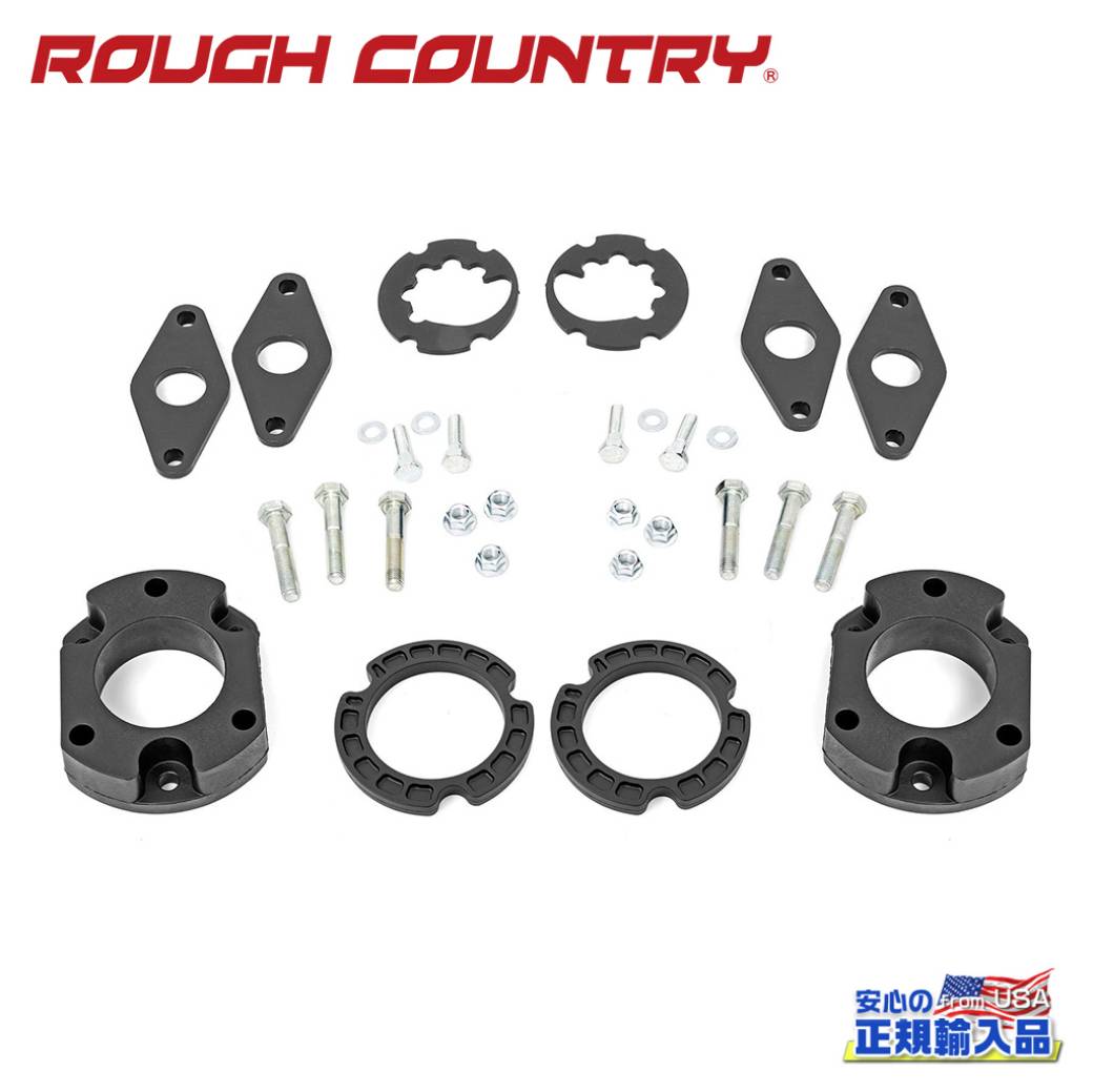 楽天市場】Rough Country ラフカントリー ジープ チェロキー KL