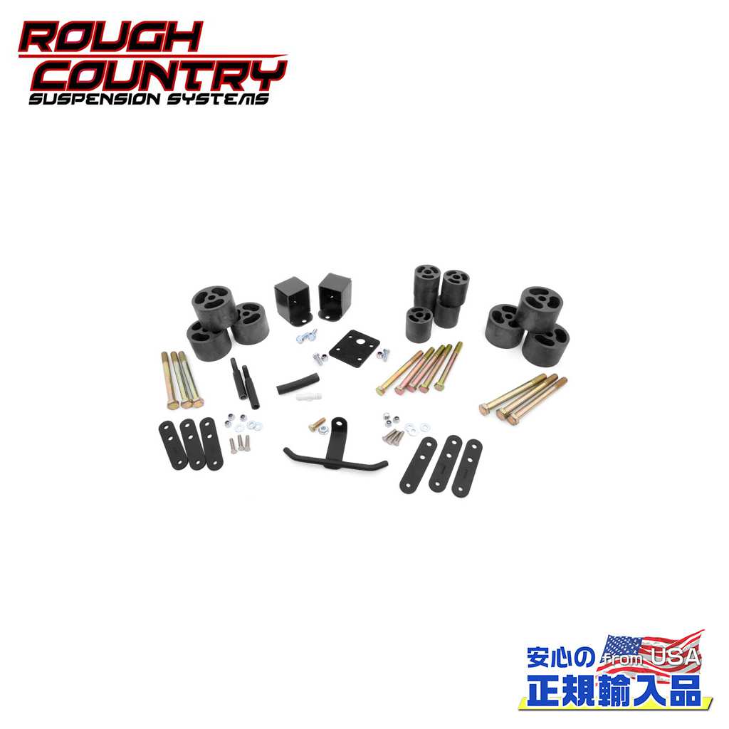 US TOYTEC 1インチボディリフトキット 楽天市場】USトイテック 正規品 TOYTEC トヨタ FJクルーザー 全