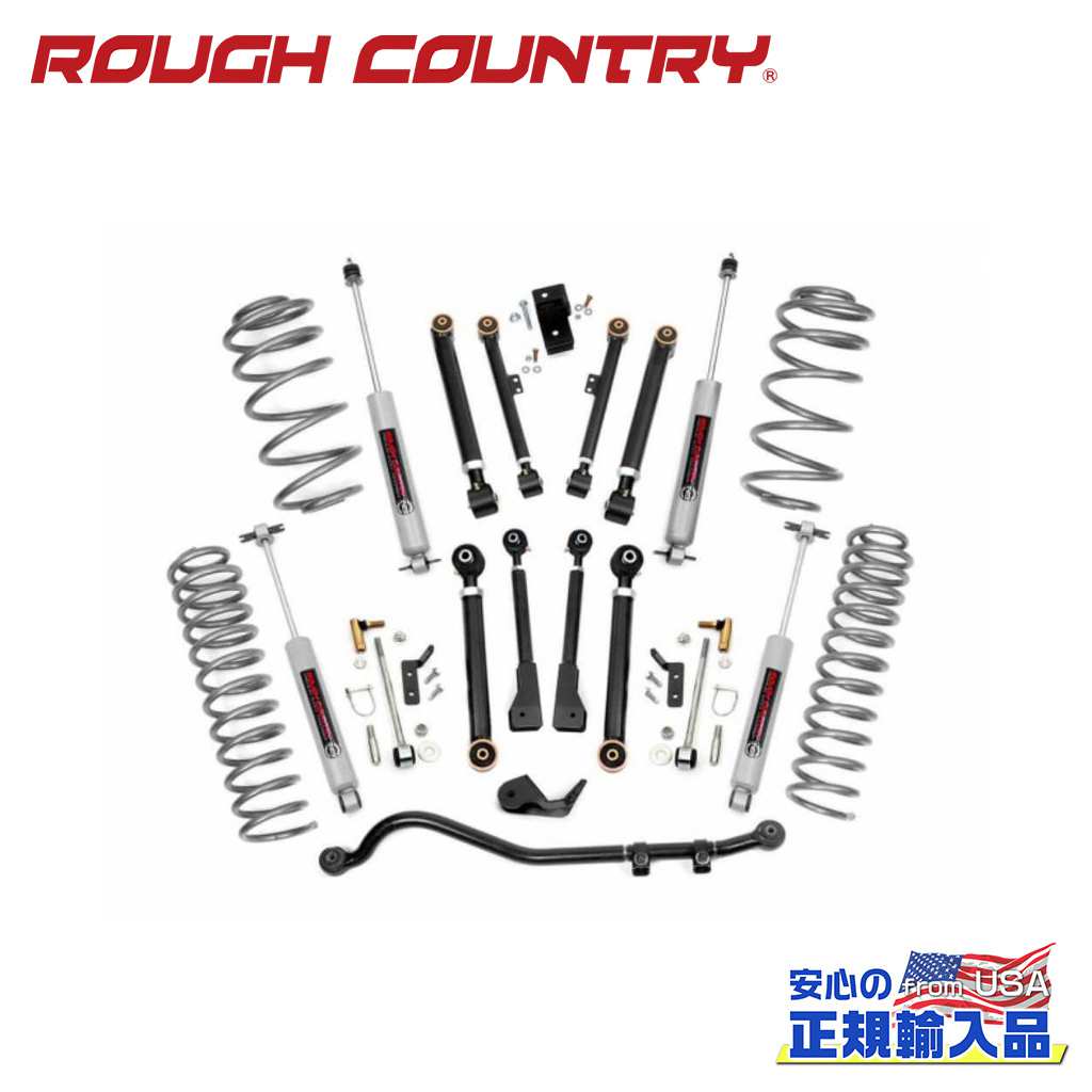 楽天市場】【ROUGH COUNTRY(ラフカントリー)正規輸入総代理店】足廻り