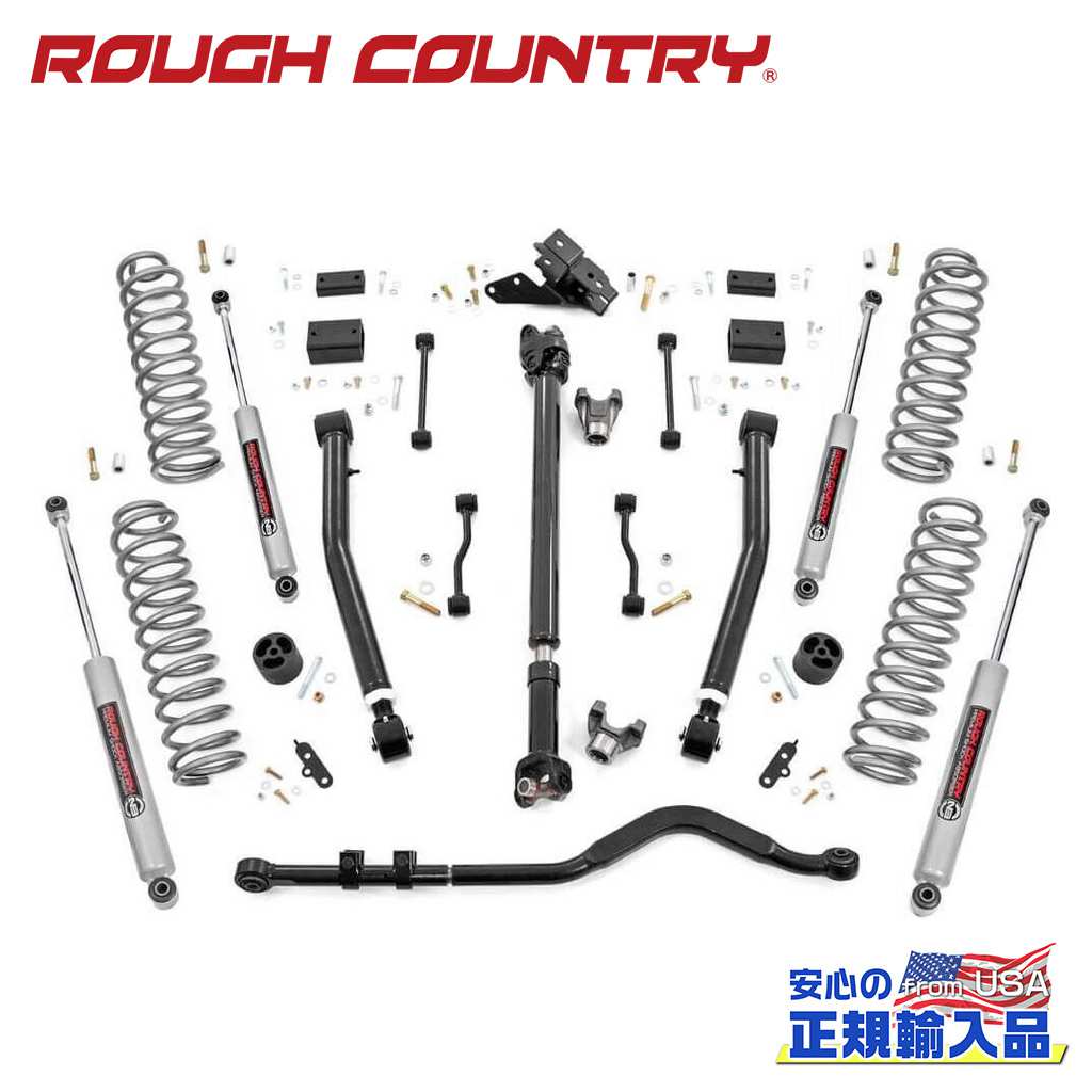 【ROUGH COUNTRY(ラフカントリー)正規輸入総代理店】 3.5インチリフトキット プレミアムN3 Jeep Wrangler ジープ ラングラー JL 2ドア 2018年-2023年