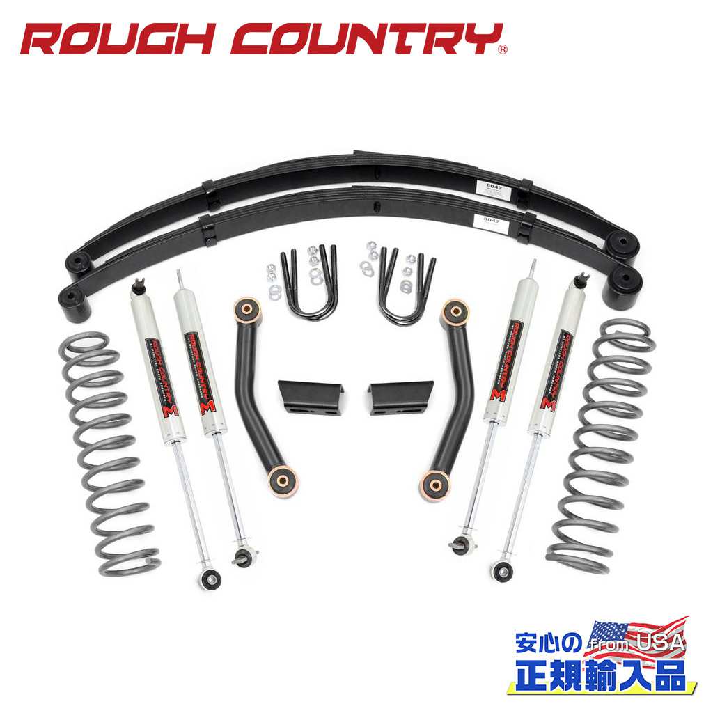 楽天市場】Rough Country ラフカントリー 84-01 ジープ
