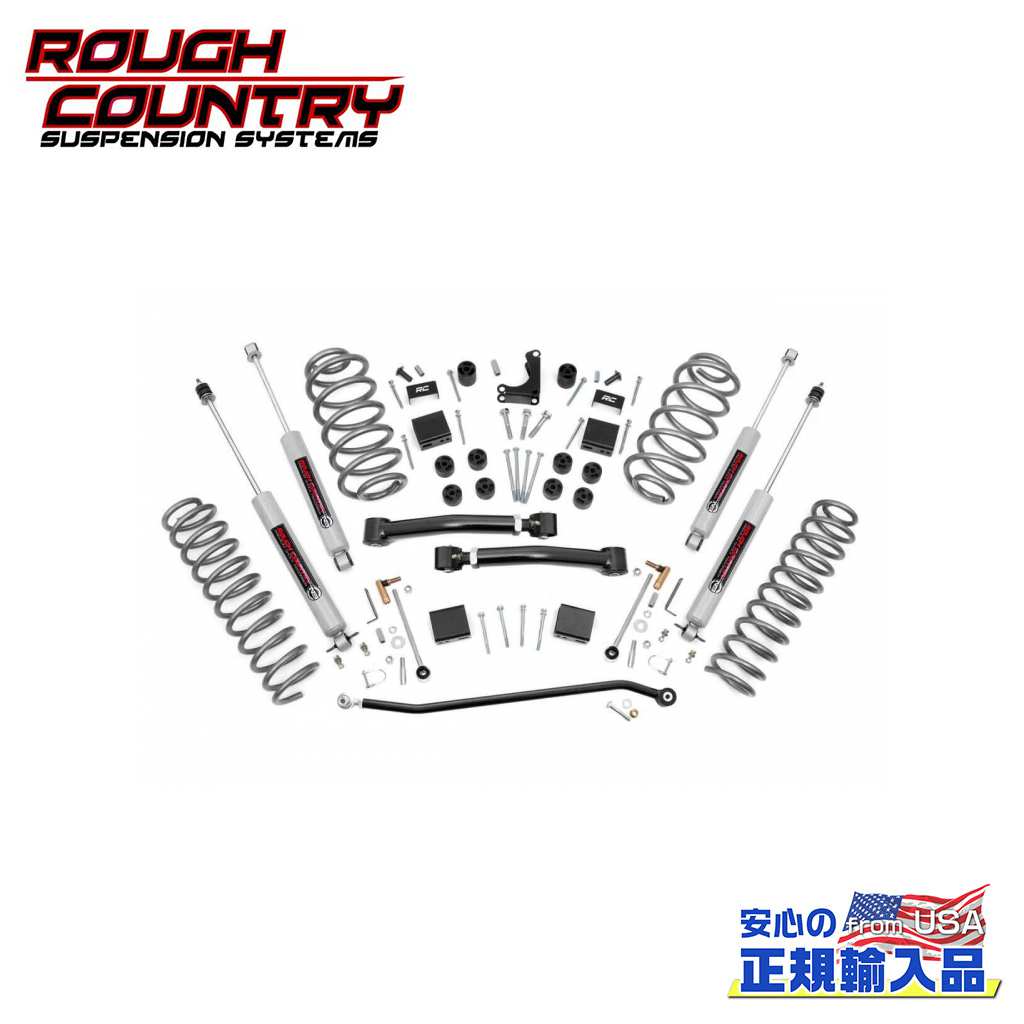 【ROUGH COUNTRY(ラフカントリー)正規輸入総代理店】4インチ(約 10.1cm)リフトキット/サスキット プレミアムN3ショック付きJeep ジープ グランドチェロキー WJ 2WD/4WD 1999年~2004年|DOLONCO(ドロンコ)