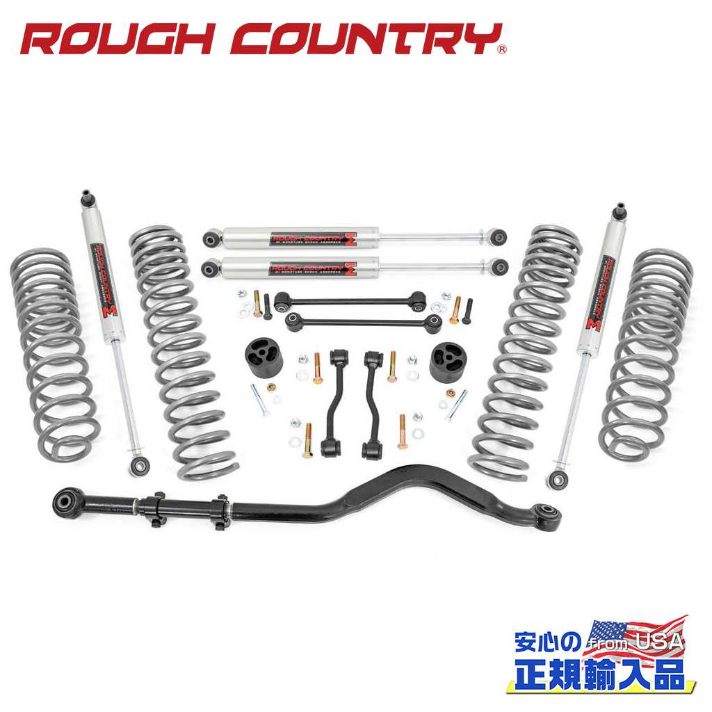 【ROUGH COUNTRY(ラフカントリー)正規輸入総代理店】 3.5インチリフトアップキット/サスキット M1モノチューブショック/コイルスプリング付き Jeep Gladiator ジープ グラディエーター JT 4WD 2020年～現行