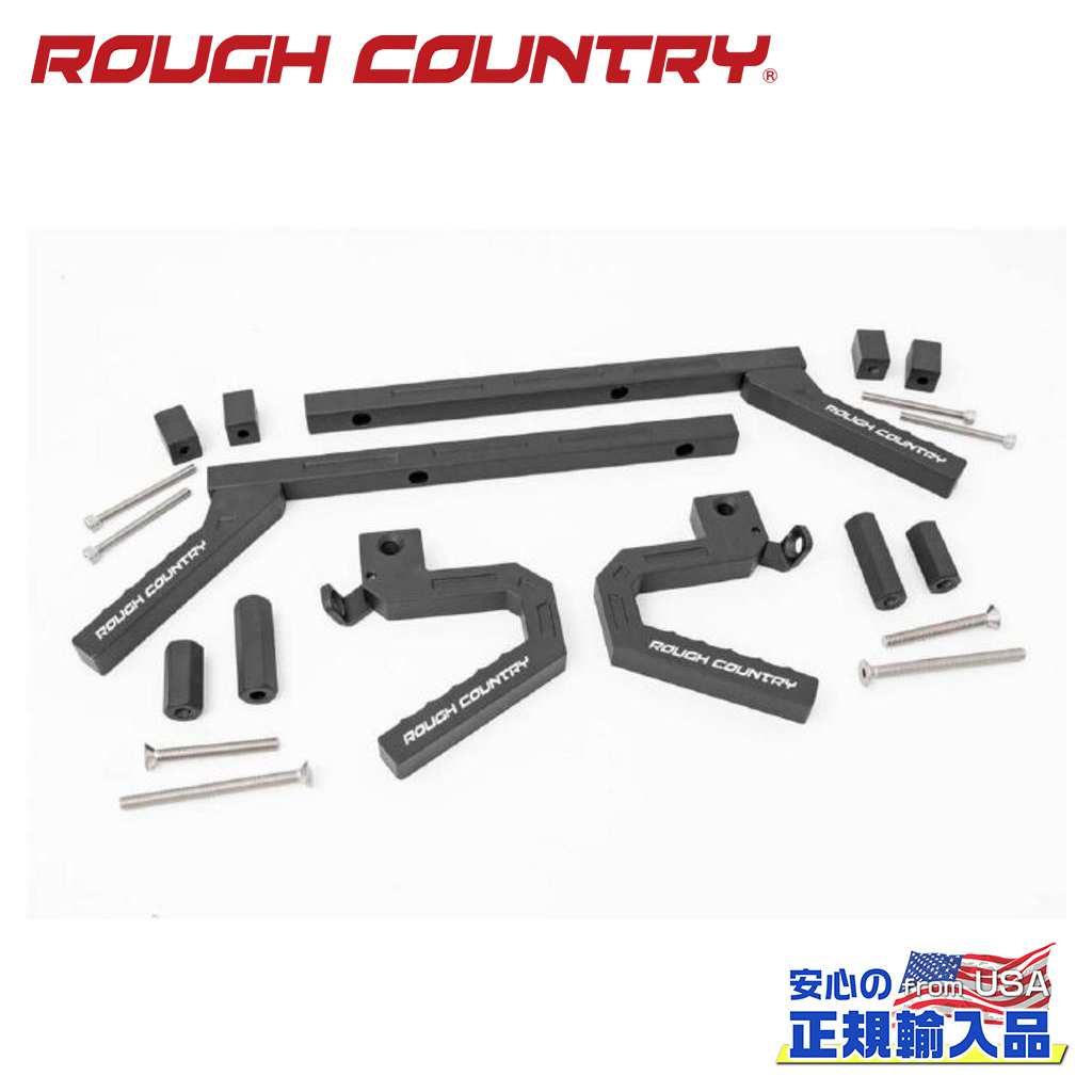 【ROUGH COUNTRY(ラフカントリー)正規輸入総代理店】グラブハンドル ブラック・フロント/リアJeep Wrangler ジープ ラングラー JK2007年～2018年｜DOLONCO（ドロンコ）