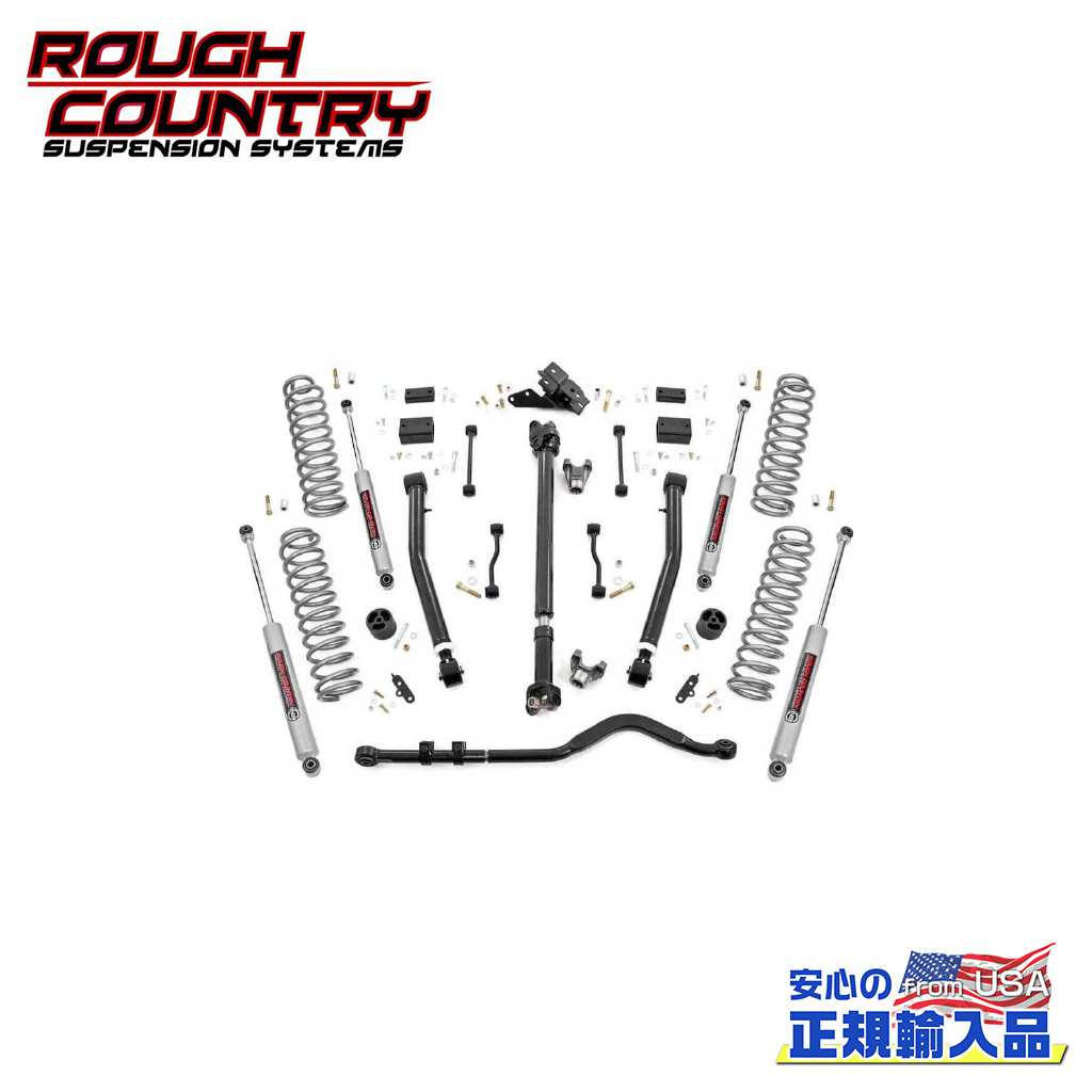 【ROUGH COUNTRY(ラフカントリー)正規輸入総代理店】 3.5インチ(約 8.9cm)リフトキット/サスキット プレミアムN3ショック付き Jeep Wrangler ジープ ラングラー JL 4ドア用 2018年～現行