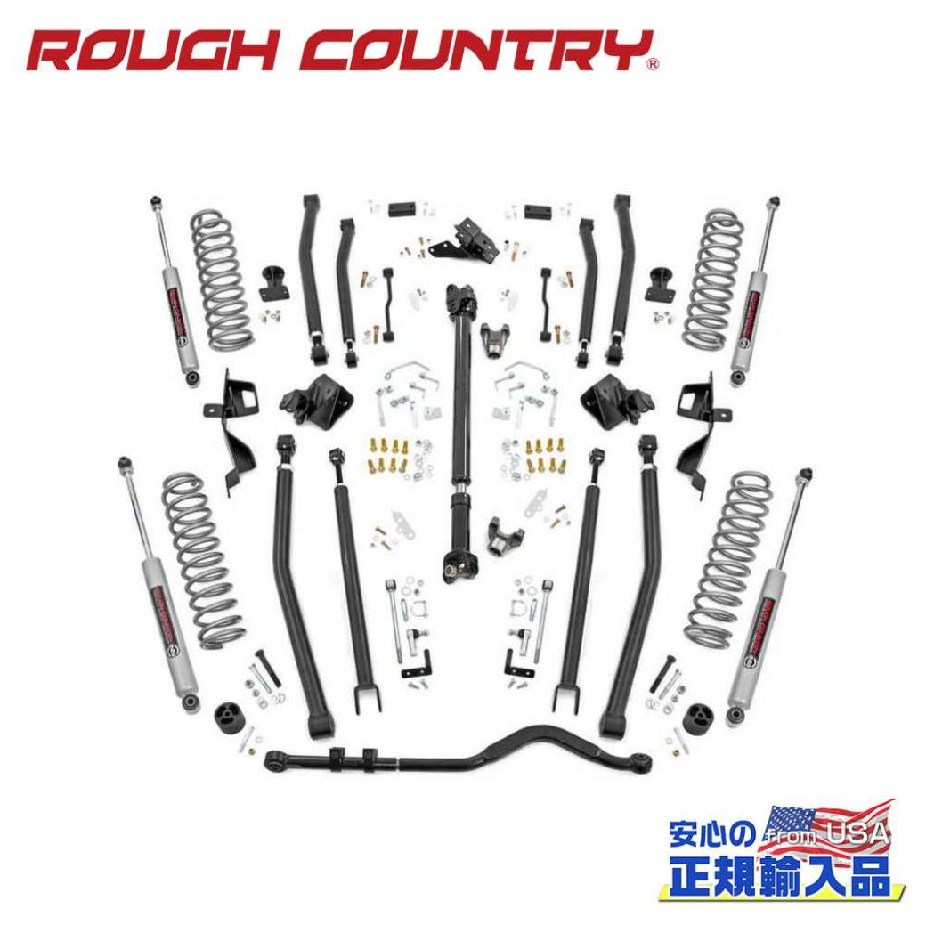 【ROUGH COUNTRY(ラフカントリー)正規輸入総代理店】 6インチリフトキット プレミアムN3・ロングアーム Jeep Wrangler ジープ ラングラー JL 4WD 2018年～現行