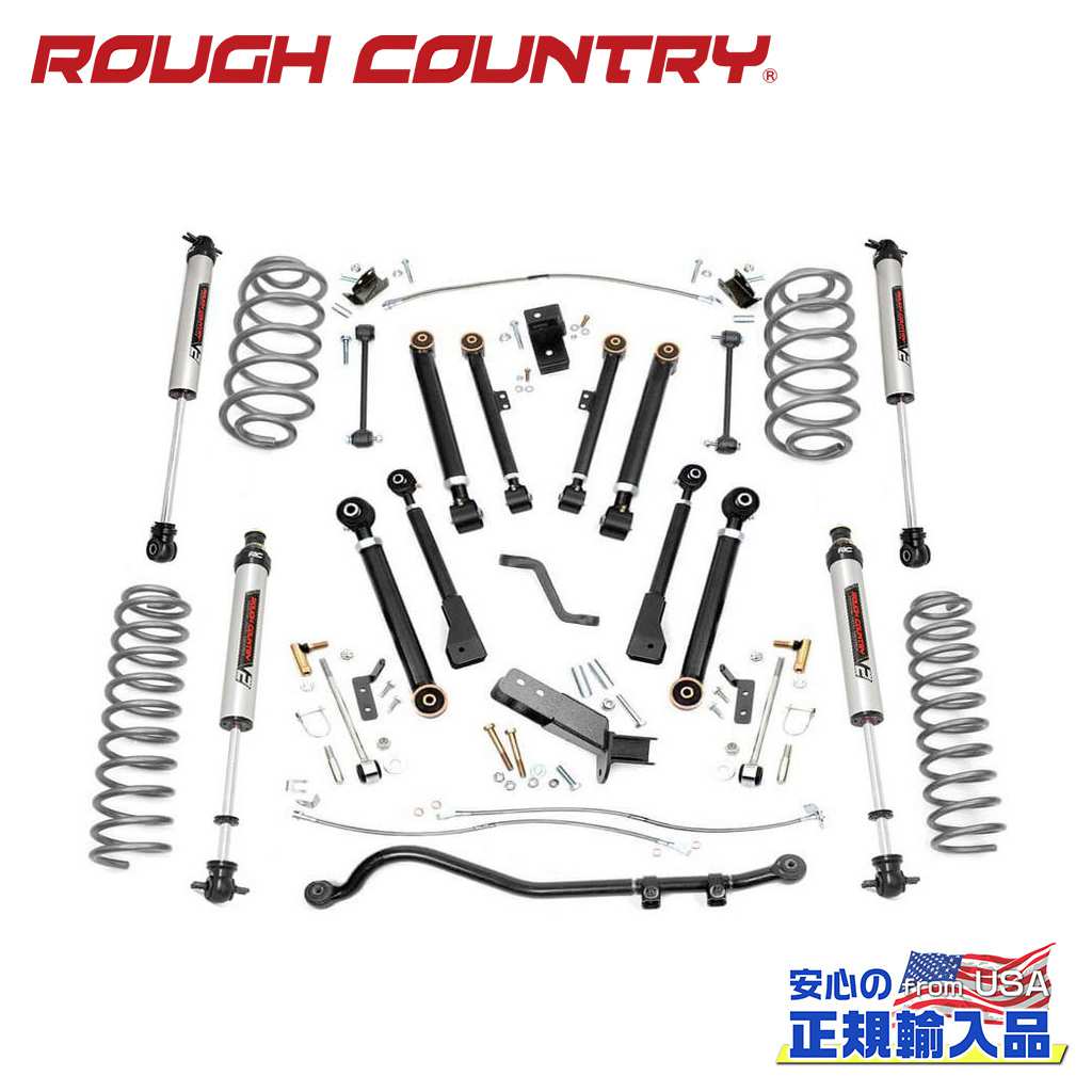 【ROUGH COUNTRY(ラフカントリー)正規輸入総代理店】 4インチリフトキット V2モノチューブ Jeep Wrangler ジープ ラングラー TJ 4WD 1997年～2006年