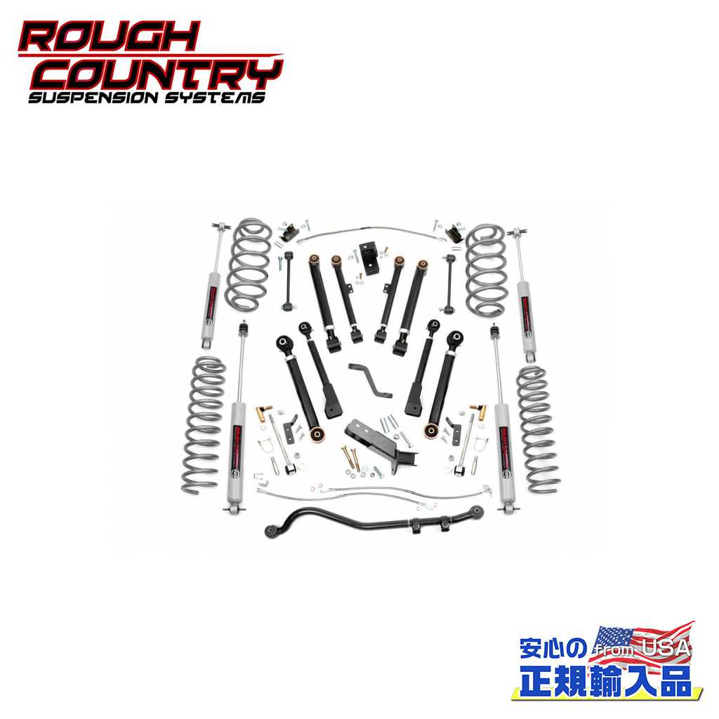 【ROUGH COUNTRY(ラフカントリー)正規輸入総代理店】 6インチ(約 15.2cm)リフトキット/サスキット プレミアムN3ショック付き Jeep Wrangler ジープ ラングラー TJ 1997年～2006年