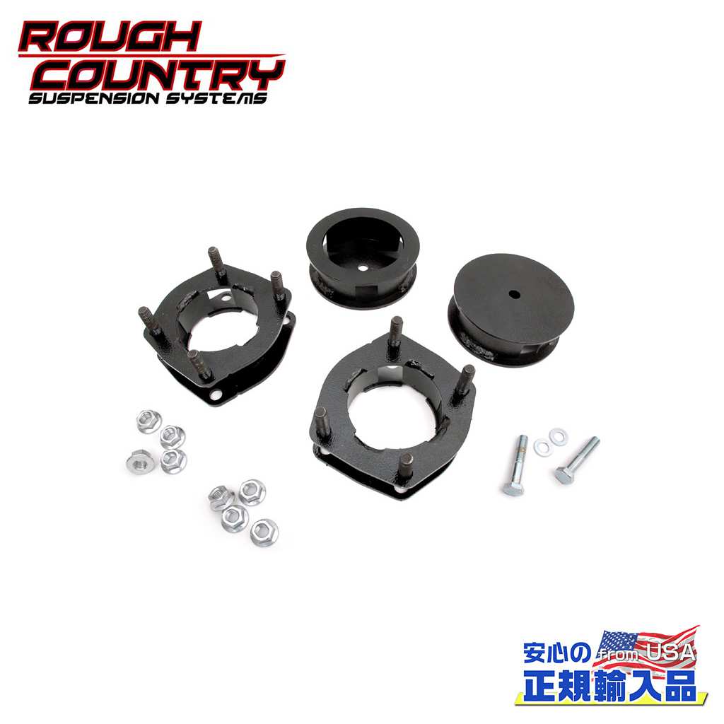 楽天市場】Rough Country ラフカントリー 06-10 ジープ コマンダー XK