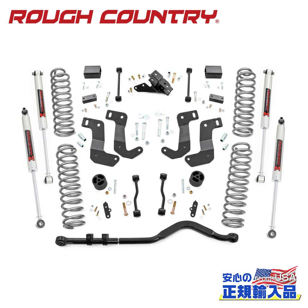 楽天市場】【TERA-FLEX(テラフレックス)正規品】2.5インチ