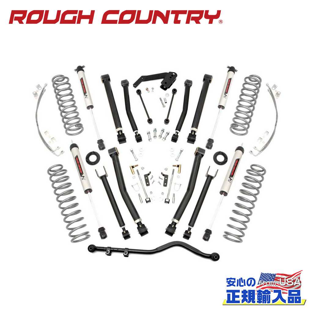 【ROUGH COUNTRY(ラフカントリー)正規輸入総代理店】 Xシリーズ 4インチリフトキット V2モノチューブ Jeep Wrangler ジープ ラングラー JK 4ドア 2007年～2018年