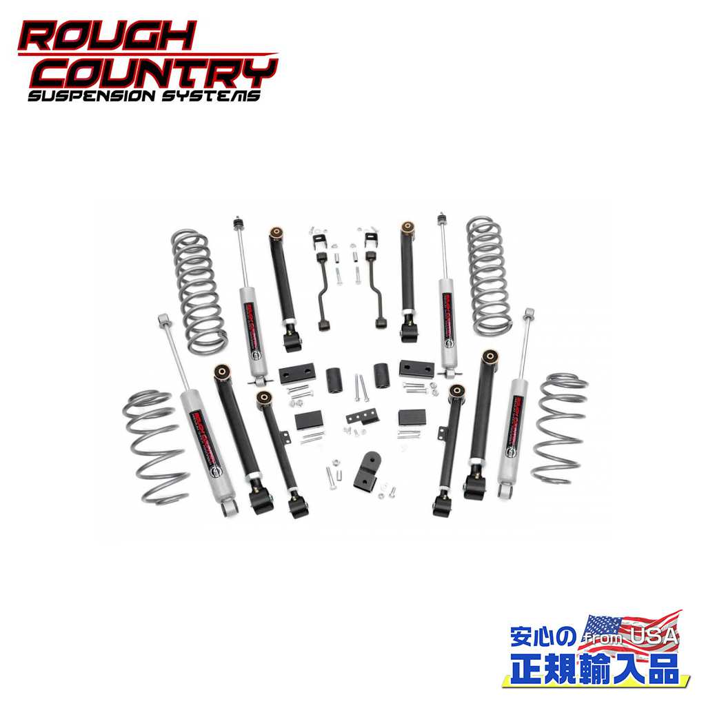 【ROUGH COUNTRY(ラフカントリー)正規輸入総代理店】4インチ(約 10.1cm)リフトキット/サスキット プレミアムN3ショック付きJeep ジープ グランドチェロキー ZJ 2WD/4WD 1993年~1998年|DOLONCO(ドロンコ)