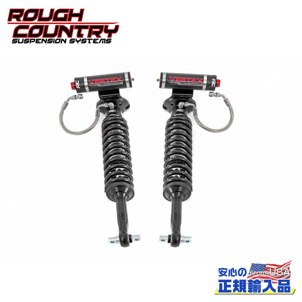 【ROUGH COUNTRY(ラフカントリー)正規輸入総代理店】 6.25～7.5インチアップ用 フロントアジャスタブルコイルオーバー シボレー シルバラード1500 2019年～2020年 GMC シエラ1500 2019年～2020年 127,650円
