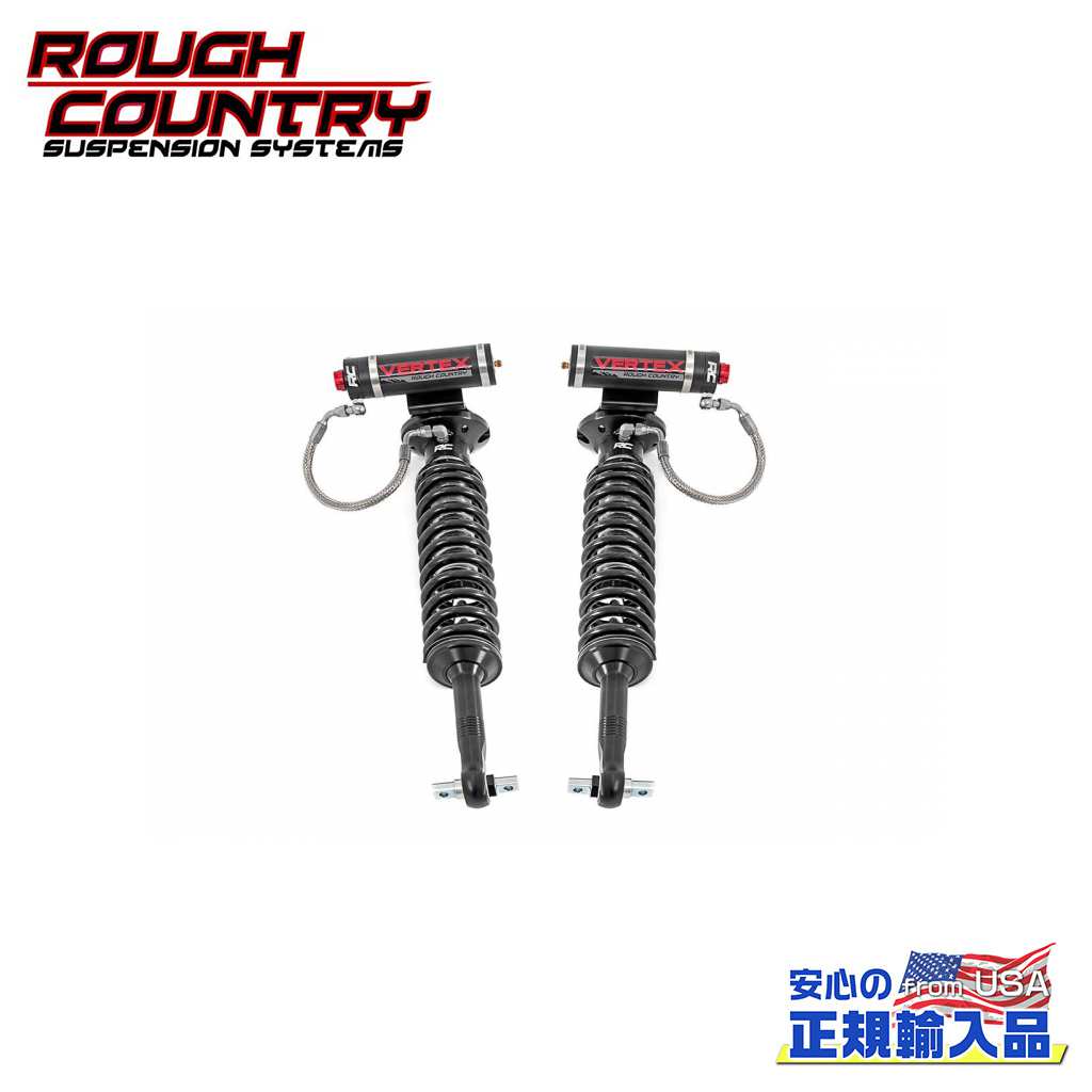 【ROUGH COUNTRY(ラフカントリー)正規輸入総代理店】 5.5~6.5インチアップ用 フロントアジャスタブルコイルオーバー FORD フォード F-150（4WD） 2014年～現行