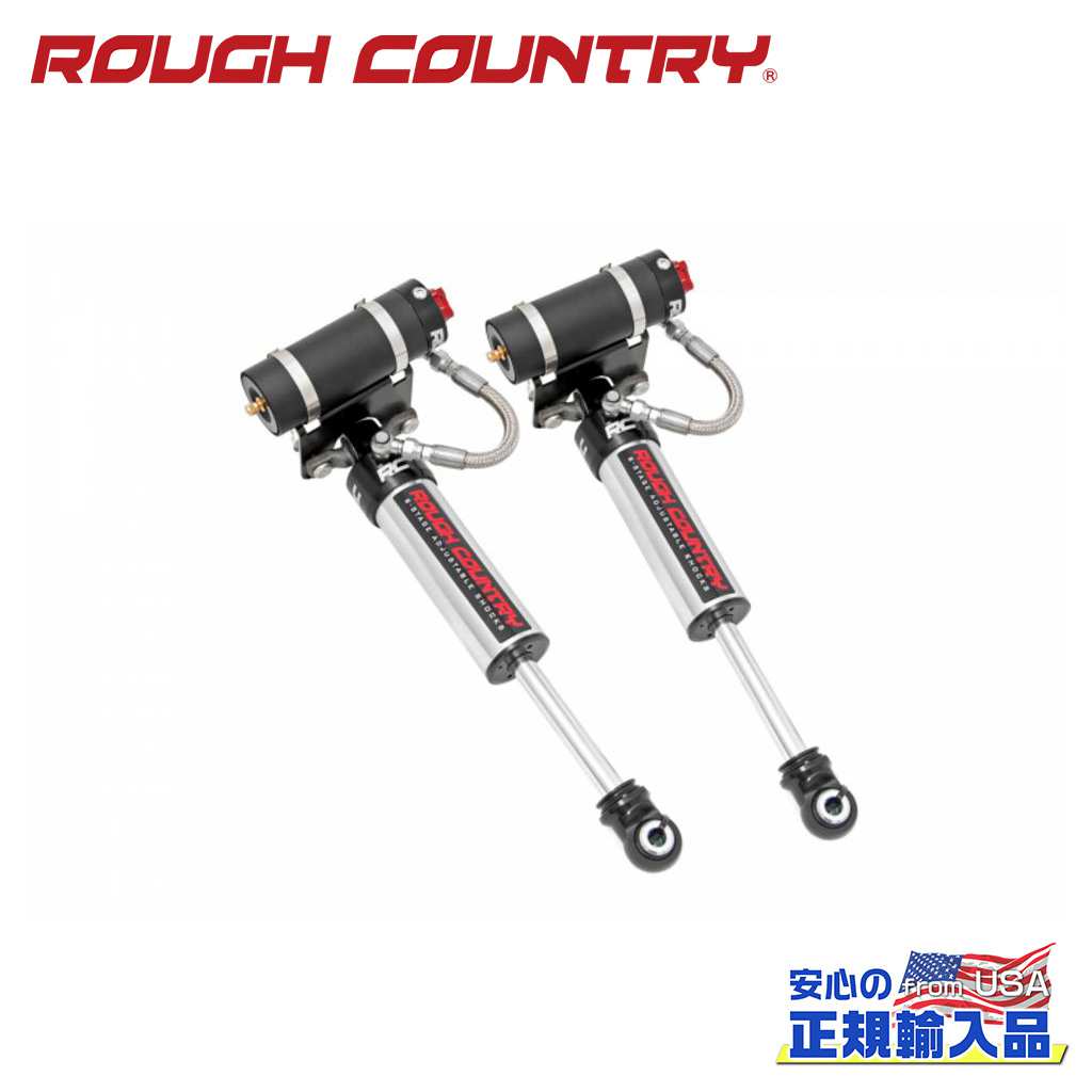 【ROUGH COUNTRY(ラフカントリー)正規輸入総代理店】 VERTEX 2.5 フロント アジャスタブルコイルオーバー 5～7.5インチアップ用 シボレー/GMC 2500HD・3500HD 2011年～現行