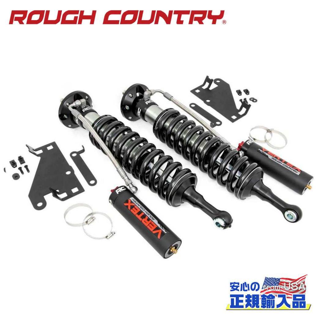 【ROUGH COUNTRY(ラフカントリー)正規代理店】 Vertex 2.5 フロント アジャスタブルコイルオーバー 3.5インチ TOYOTA Tundra トヨタ タンドラ 2022年～現行