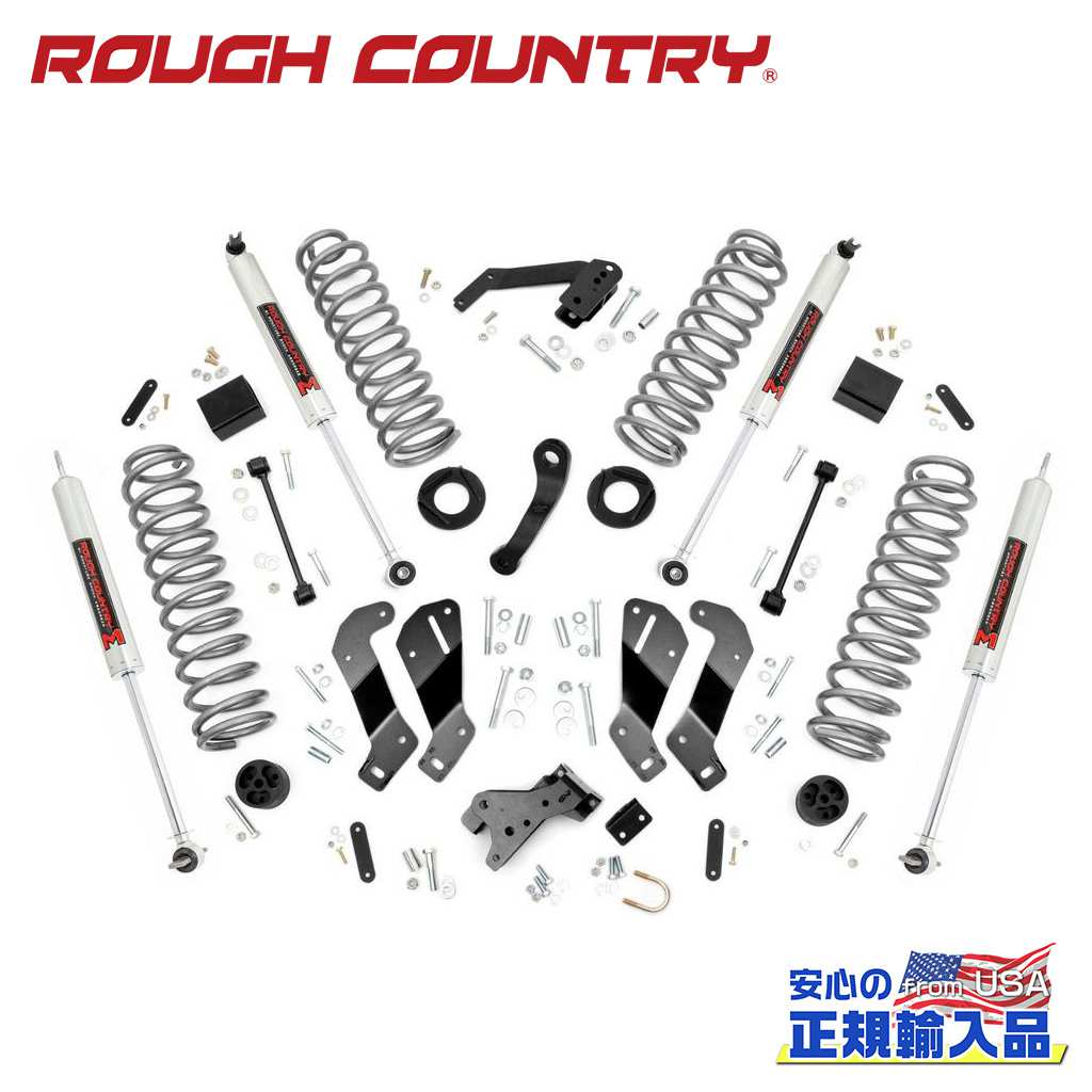 パーツ ROUGH COUNTRY mkr-jk-rc1146.jpg