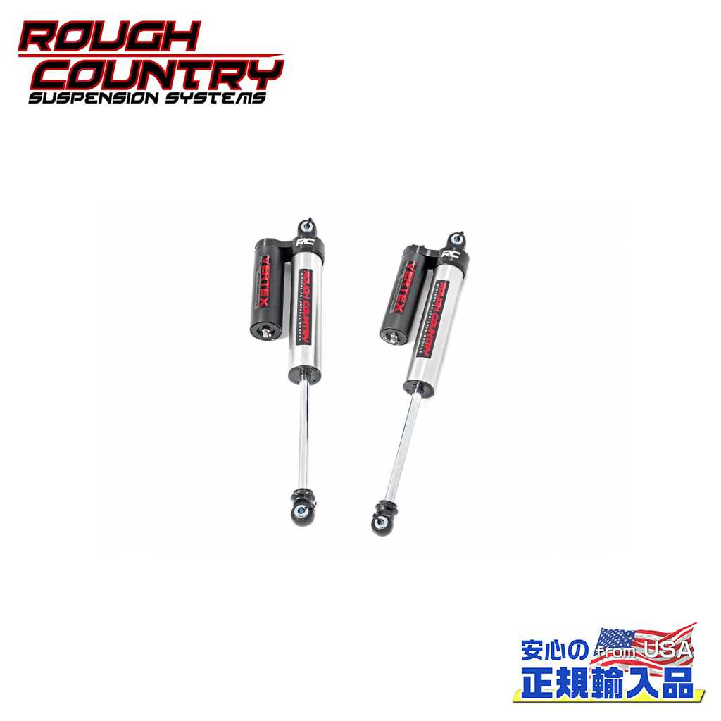 【ROUGH COUNTRY(ラフカントリー)正規輸入総代理店】4～6.5インチアップ用 リア アジャスタブルバーテックスショック FORD フォード F-150（4WD） 2014年～現行｜DOLONCO（ドロンコ）