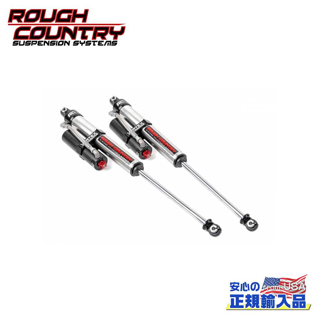 【ROUGH COUNTRY(ラフカントリー)正規輸入総代理店】 4～6インチアップ用 リア アジャスタブルバーテックスショック FORD フォード F-250 スーパーデューティー（4WD） 2005年～現行