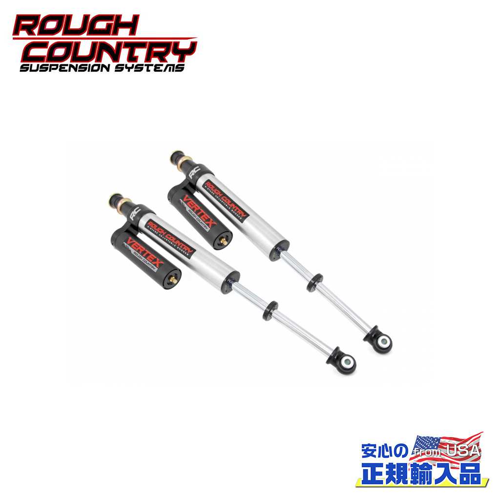 【ROUGH COUNTRY(ラフカントリー)正規輸入総代理店】6インチアップ用 リア アジャスタブルバーテックスショック TOYOTA TUNDRA トヨタ タンドラ(2WD/4WD) 2007年~2021年|DOLONCO(ドロンコ)