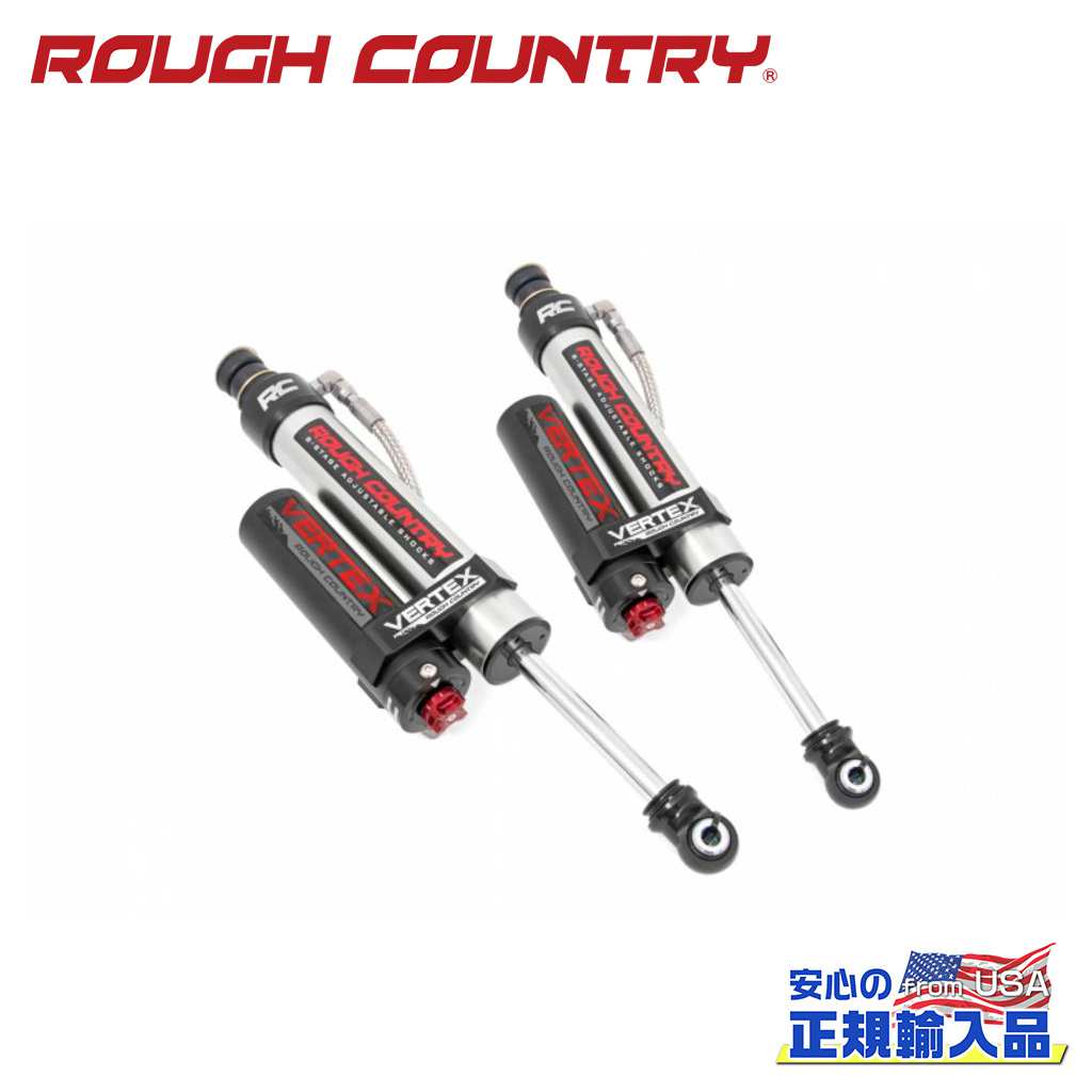【ROUGH COUNTRY(ラフカントリー)正規輸入総代理店】 VERTEX 2.5 リア アジャスタブルコイルオーバー 2インチアップ用 Ram 1500 2WD/4WD 2019年～現行