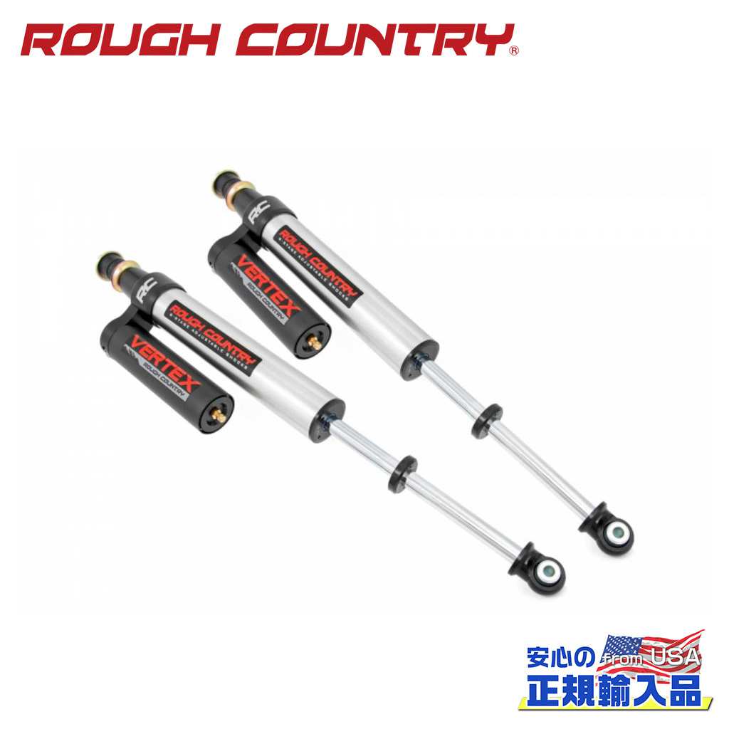 【ROUGH COUNTRY(ラフカントリー)正規輸入総代理店】 VERTEX 2.5 リア アジャスタブルコイルオーバー 0～3.5インチアップ用 USトヨタ タンドラ 2WD/4WD 2007年～2021年 106,975円