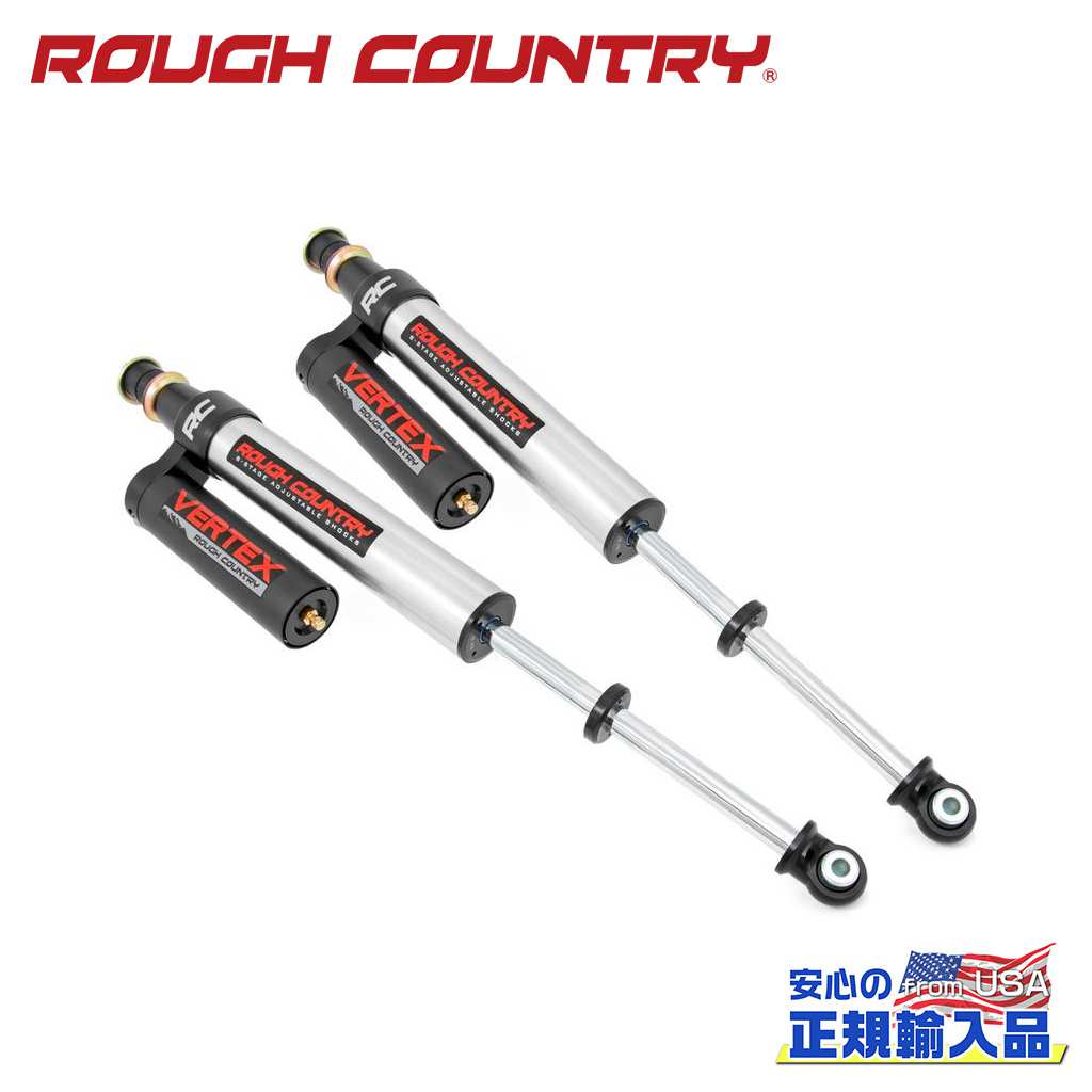 【ROUGH COUNTRY(ラフカントリー)正規輸入総代理店】Vertex リアショック 4～7インチ(10～17cm)アップ用USトヨタ Tundra タンドラ 2WD/4WD2022年～現行｜DOLONCO（ドロンコ）
