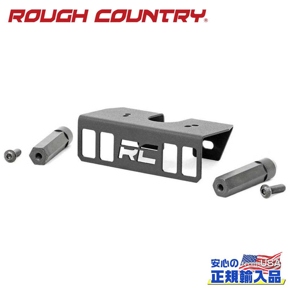 【ROUGH COUNTRY(ラフカントリー)正規代理店】 サードブレーキ ライト 移設ブラケット Jeep Wrangler ジープ ラングラー JL 4WD 2018年～現行