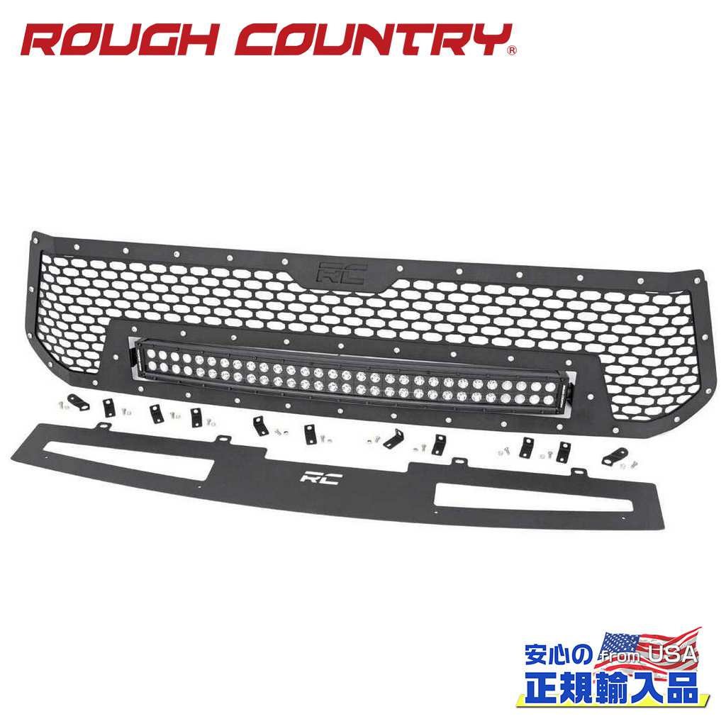 【ROUGH COUNTRY(ラフカントリー)正規代理店】 30インチ LEDライトバー付き メッシュグリル ブラックシリーズ TOYOTA Tundra トヨタ タンドラ 2WD/4WD 2014年～2017年