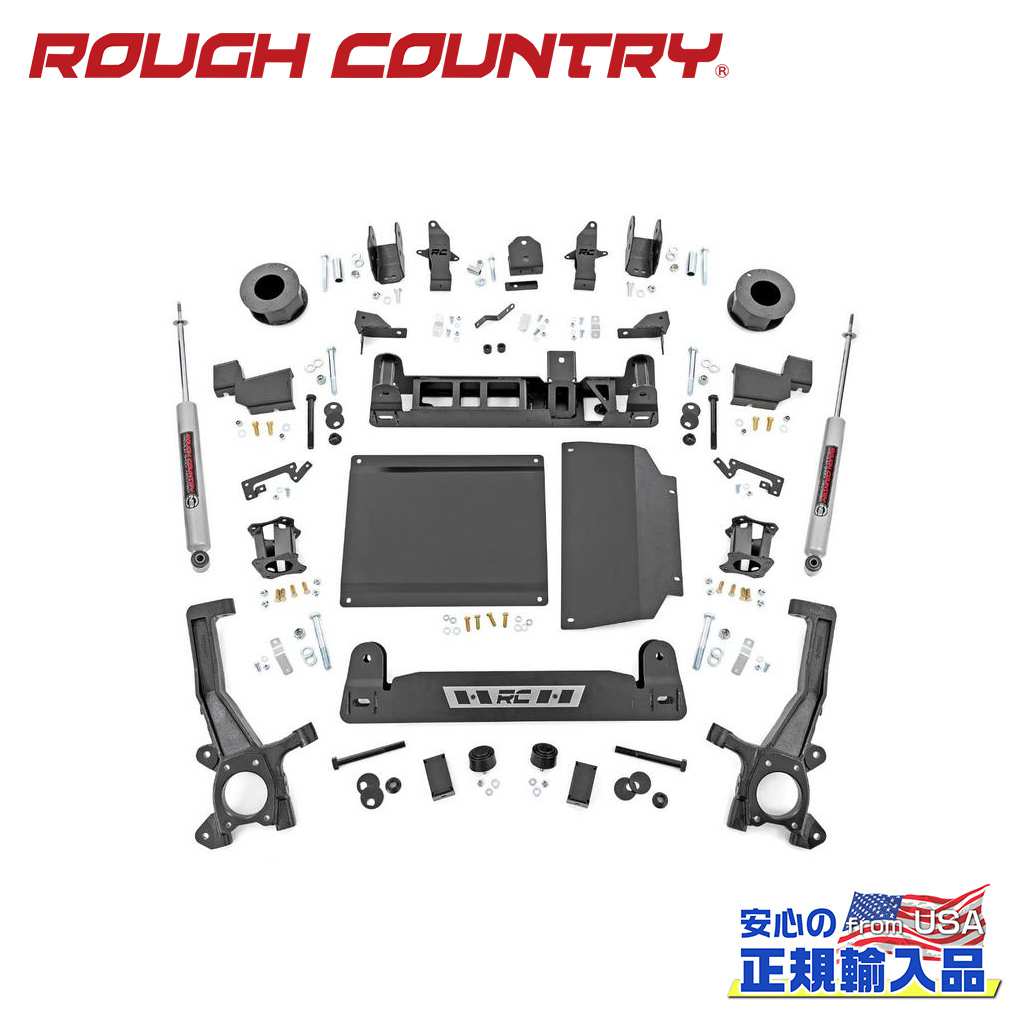 【ROUGH COUNTRY(ラフカントリー)正規輸入総代理店】 4インチリフトアップキット/サスキット N3ショック付き USトヨタ Tundra タンドラ 2WD/4WD 2022年～現行 136,550円