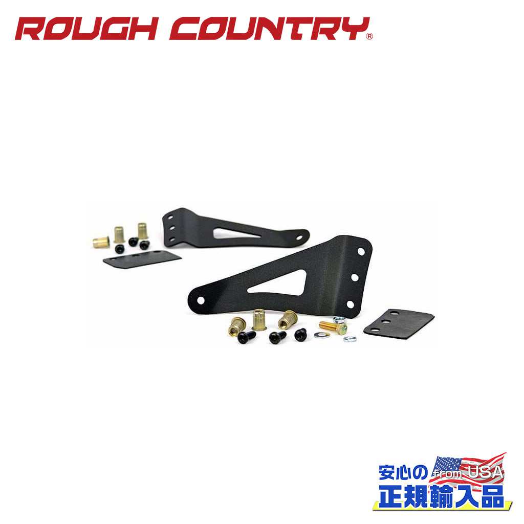 【ROUGH COUNTRY(ラフカントリー)正規代理店】50インチ LEDライトバーマウント アッパーフロントガラス用シボレー アバランチ/シルバラード/サバーバン/タホGMC シエラ/ユーコン2007年～2013年 PU/SUV｜DOLONCO（ドロンコ）
