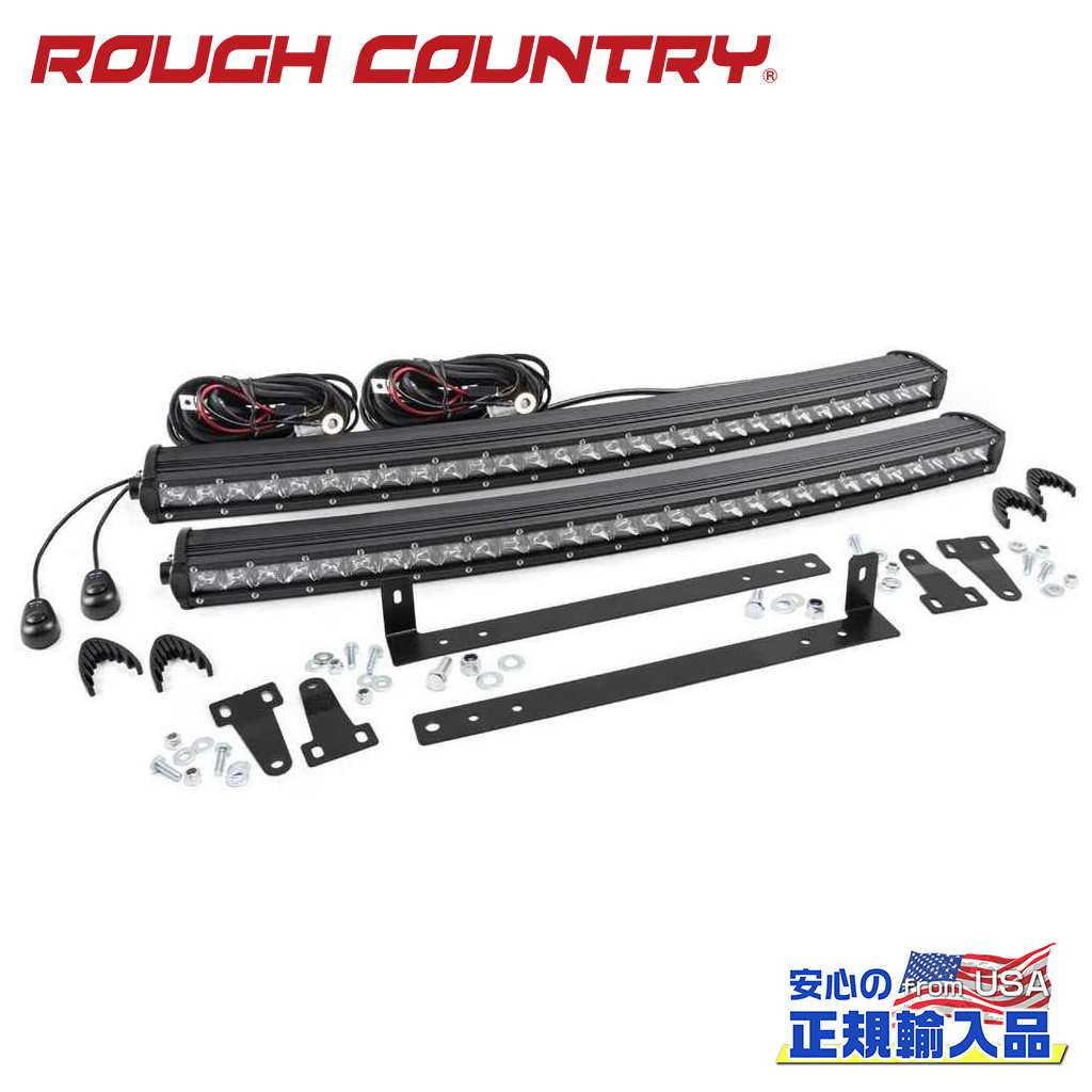 【ROUGH COUNTRY(ラフカントリー)正規代理店】 クロームシリーズ 30インチ LEDライトバー グリル用・2列 FORD フォード F-150/F150 2WD/4WD 2009年~2014年