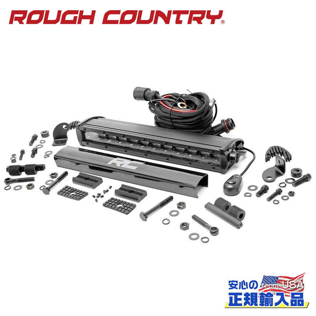 【ROUGH COUNTRY(ラフカントリー)正規代理店】12インチ 1列 LEDライトバー ブラックシリーズ ストレート 1本汎用｜DOLONCO（ドロンコ）