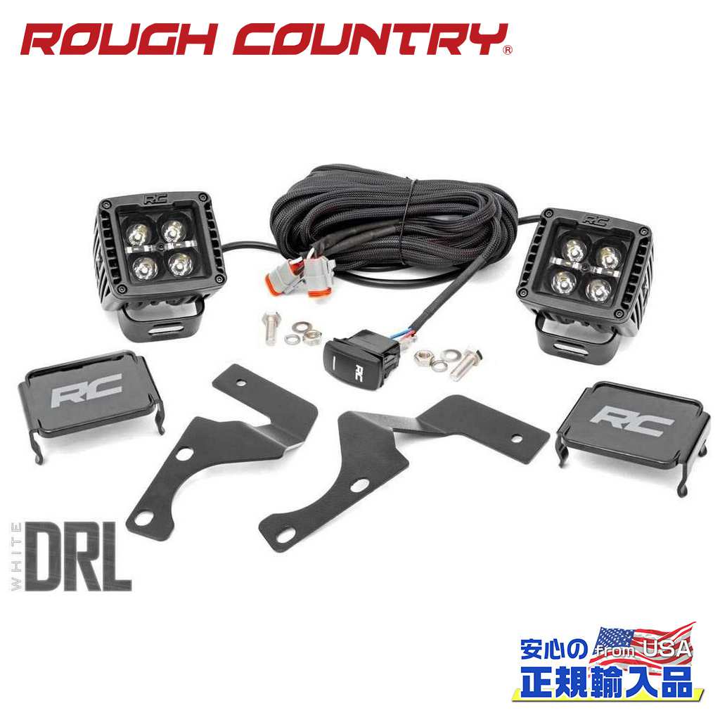 【ROUGH COUNTRY(ラフカントリー)正規代理店】 2インチキューブ型 LEDライトキット ブラックシリーズ ホワイトDRL付き TOYOTA トヨタ 4ランナー/ハイラックスサーフ 2WD/4WD 2010年～現行