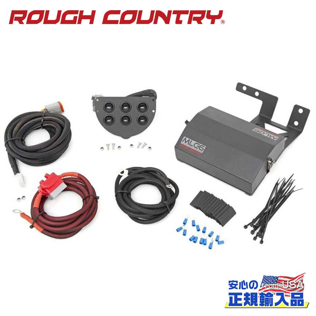 【ROUGH COUNTRY(ラフカントリー)正規代理店】 MLC-6 マルチライトコントローラー Jeep チェロキー XJ 2WD/4WD 1991年～2001年
