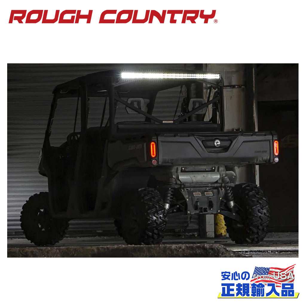 【ROUGH COUNTRY(ラフカントリー)正規代理店】 50インチ 2列 LEDライトバー キャブマウント用 CAN-AM ディフェンダー HD8 4WD 2016年～2018年