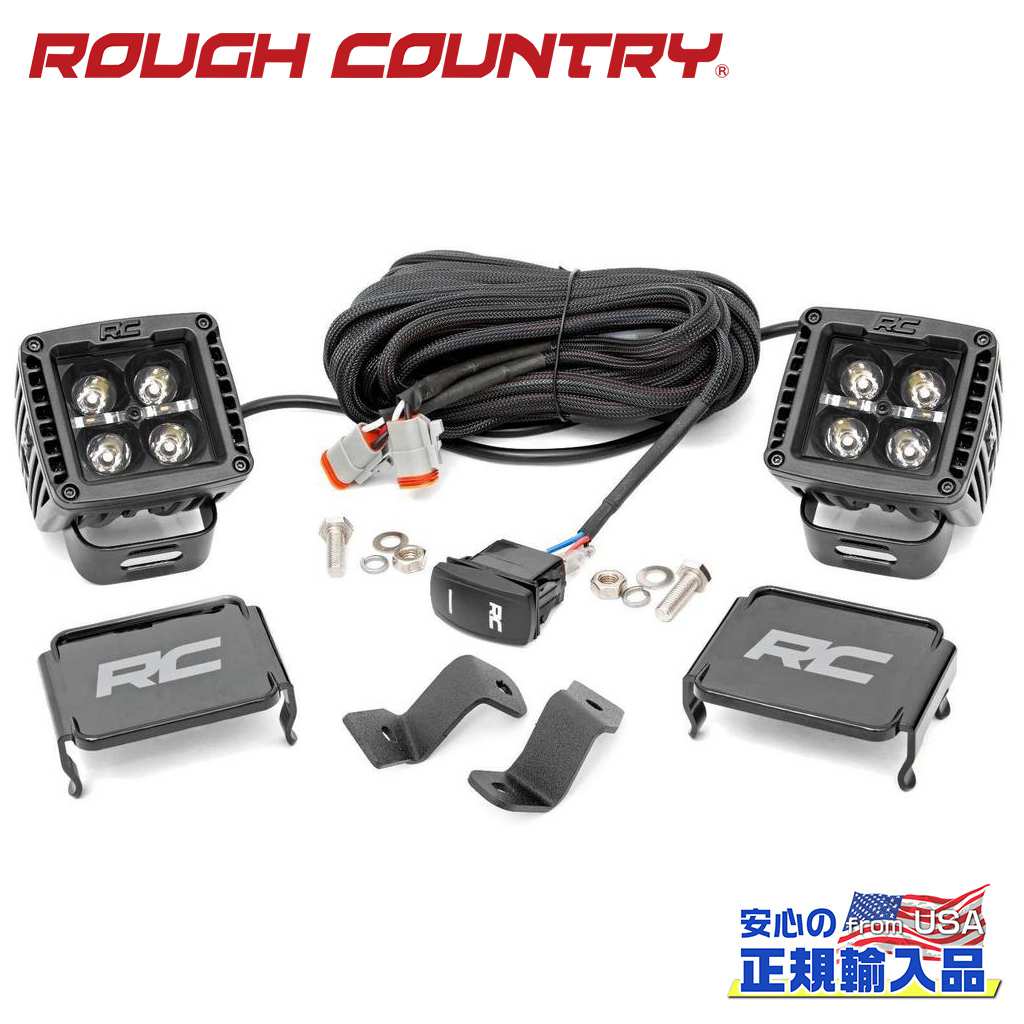 【ROUGH COUNTRY(ラフカントリー)正規代理店】LEDライトキット ブラックシリーズ ホワイトDRL付きFORD フォード F-150/F150 ライトニング2015年～現行｜DOLONCO（ドロンコ） 18,300円