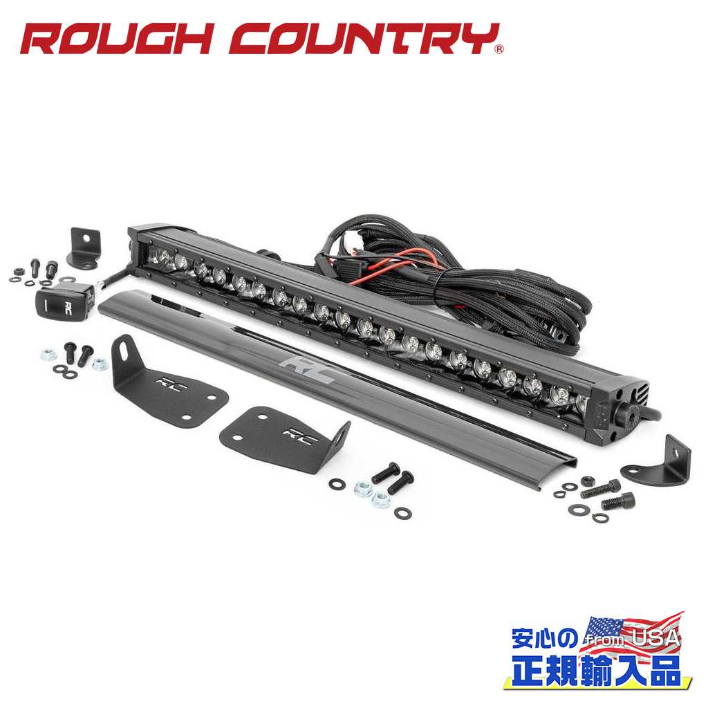 【ROUGH COUNTRY(ラフカントリー)正規代理店】 フロントバンパー用 20インチLEDキット ブラックシリーズ ホワイトDRL付き FORD フォード ブロンコ 4WD・スポーツ 2021年～現行 25,950円