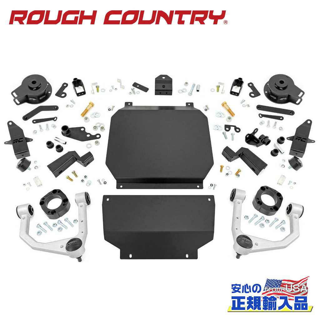 【ROUGH COUNTRY(ラフカントリー)正規輸入総代理店】 3.5インチリフトアップキット/サスキット エアサス装着車用 ショック移設ブラケット/ストラットスペーサー付き USトヨタ Tundra タンドラ 4WD 2022年～現行