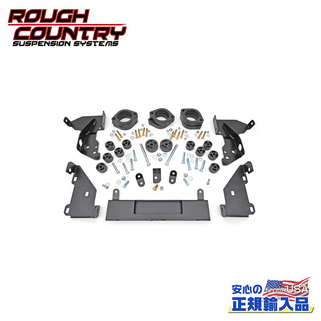 TOYTEC 150プラド 215ハイラックス FJ 1インチボディリフトキット TOYTEC 150プラド 215ハイラックス FJ 1インチボディリフトキット