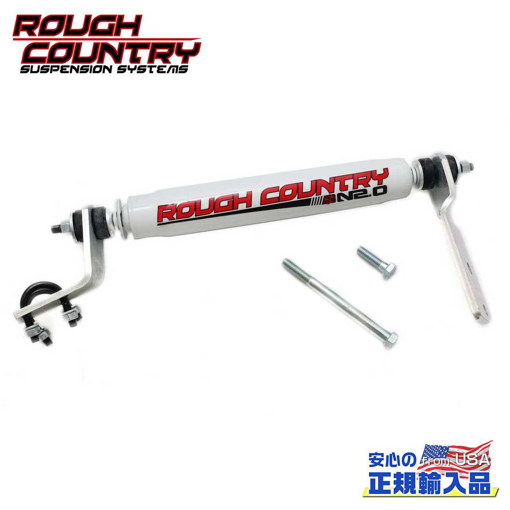 【ROUGH COUNTRY(ラフカントリー)正規輸入総代理店】ローダウンキット フロント：2インチ(約 5cm)/リア：2.5インチ(約 6.3cm)シボレー ブレイザー 2WD 1995年～1997年シボレー S10 ピックアップ 2WD 1982年～2003年GMC S15 ジミー 2WD 1983年～1991年｜DOLONCO（ドロンコ）