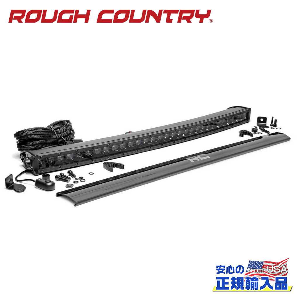 【ROUGH COUNTRY(ラフカントリー)正規代理店】 30インチ 1列 LEDライトバー ブラックシリーズ カーブ型 1本 汎用