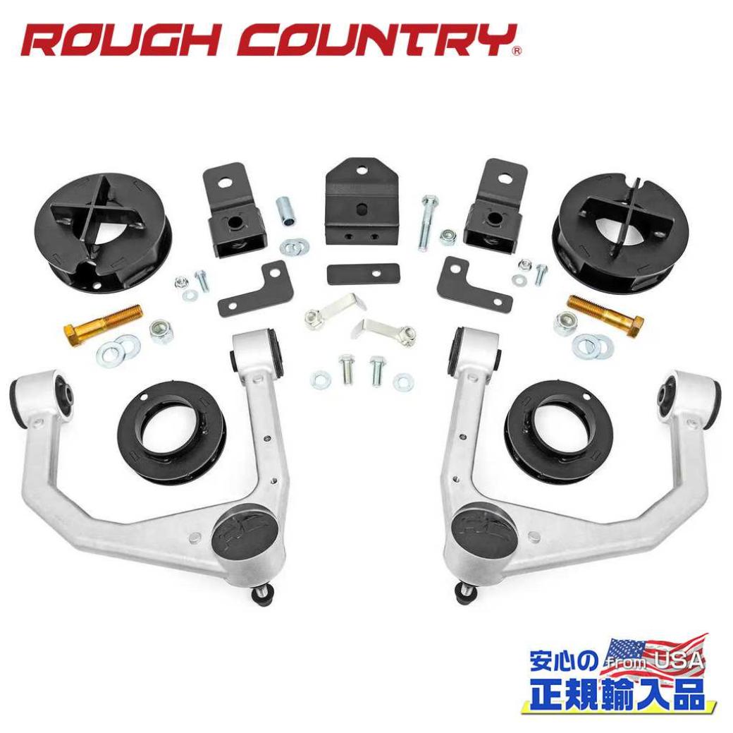 【ROUGH COUNTRY(ラフカントリー)正規代理店】2.5インチ リフトアップキット TRDプロ用USトヨタ Tundra タンドラ TRDプロ用2022年~現行|DOLONCO(ドロンコ)