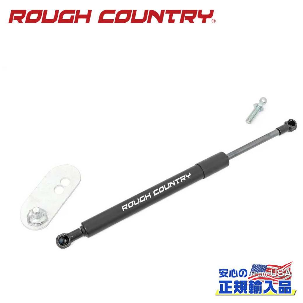 【ROUGH COUNTRY(ラフカントリー)正規代理店】 テールゲートアシスト USトヨタ Tundra タンドラ 2WD/4WD 2007年～2021年
