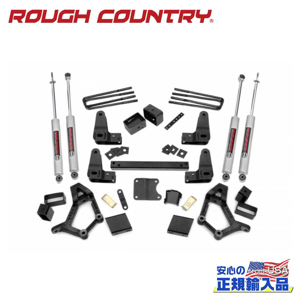 【ROUGH COUNTRY(ラフカントリー)正規輸入総代理店】 4～5インチリフトキット プレミアムN3 TOYOTA トヨタ 4ランナー（86-89）/ TRUCK EXT CAB（86-95） - 85,910円