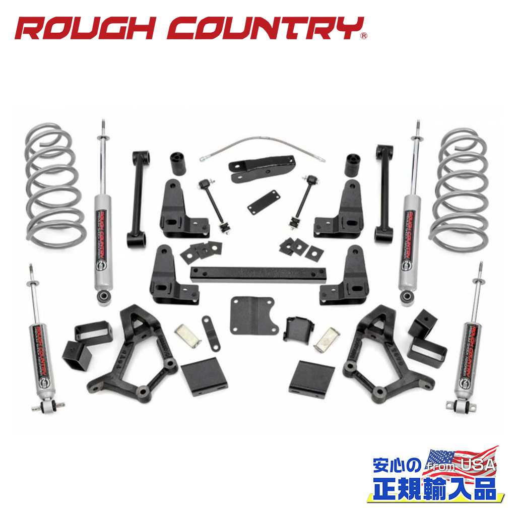 【ROUGH COUNTRY(ラフカントリー)正規輸入総代理店】 4～5インチリフトキット プレミアムN3 トヨタ 4ランナー 4WD 1990年～1995年