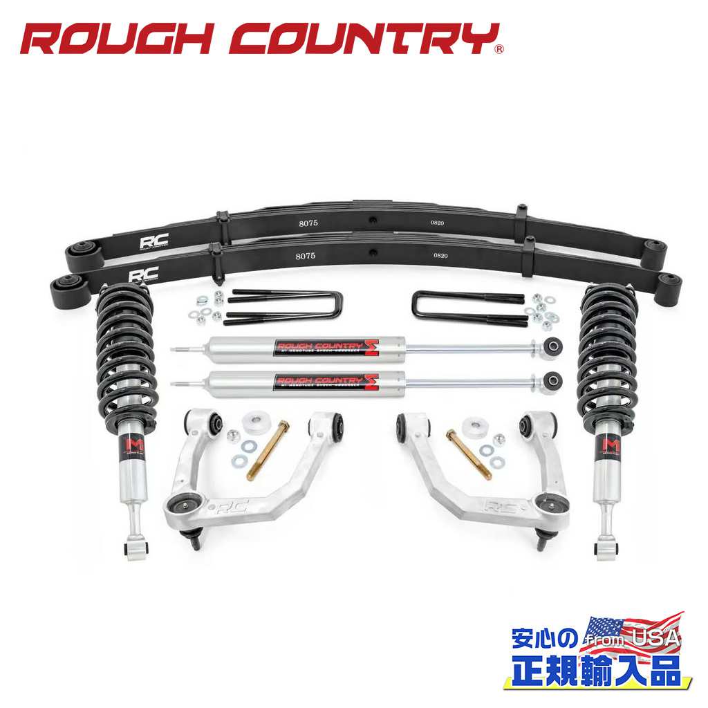 【ROUGH COUNTRY(ラフカントリー)正規輸入総代理店】3.5インチリフトアップキット/サスキットリーフスプリング/M1ストラット付きUSトヨタ Tacoma タコマ 2005年～2023年｜DOLONCO（ドロンコ）