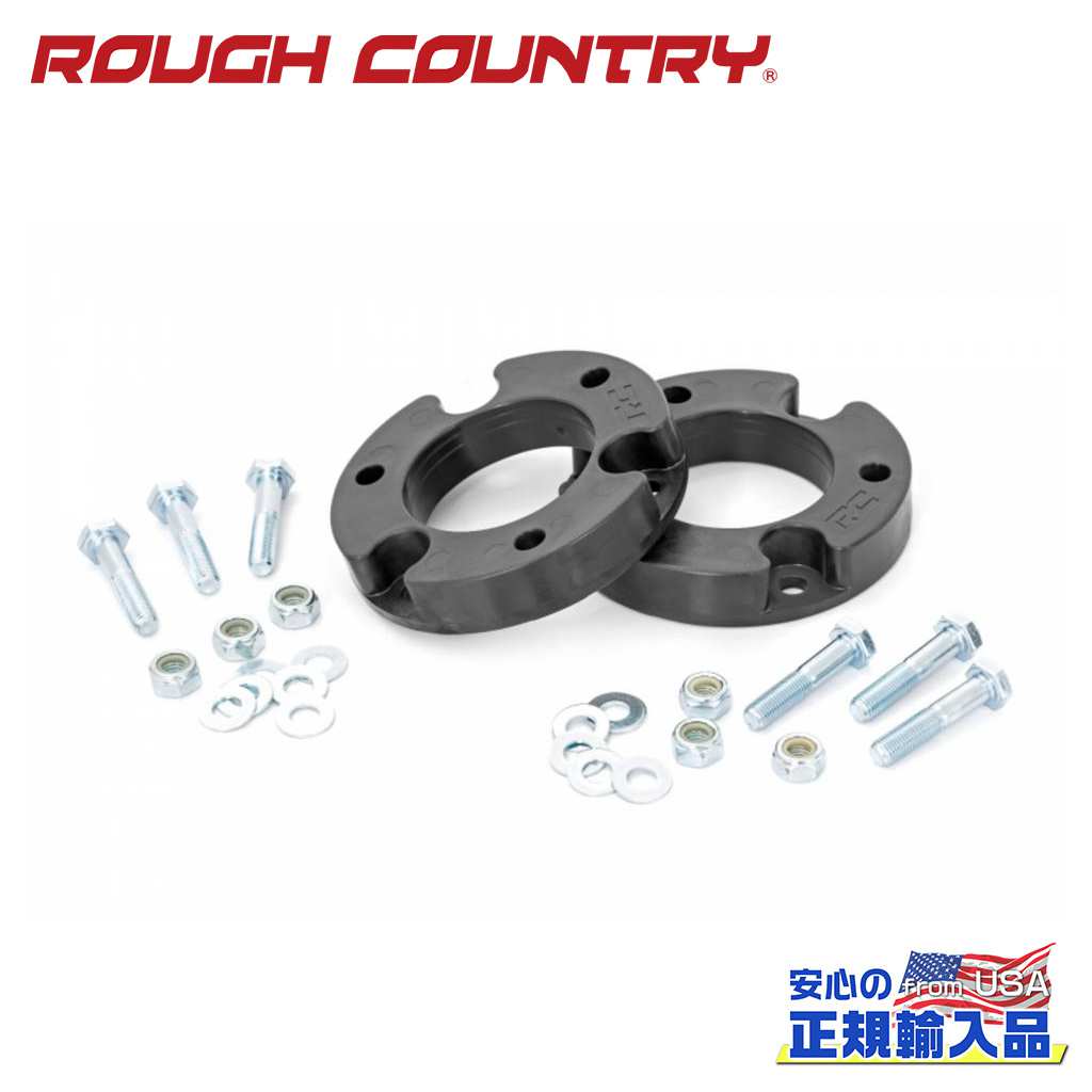 【ROUGH COUNTRY(ラフカントリー)正規輸入総代理店】2インチレベリングキットUSトヨタ TACOMA タコマ 2WD/4WD 2005年～2023年｜DOLONCO（ドロンコ） 8,662円